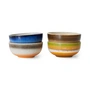 HKliving - 70's Schale, XS Bowls, Ø 8,3 cm, sierra (4er-Set)